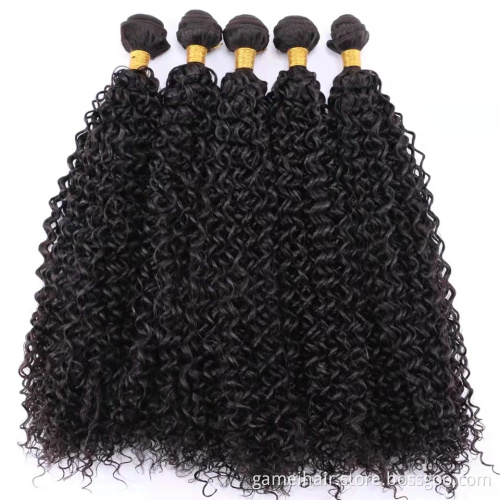 2021GMWIG Curl Natural Color Wholesale Kinky Curly Human Hair Extension Hair Bundle Cuticle Aligned Brazilian Hair
